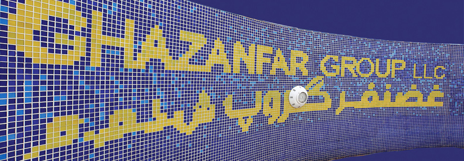 Ghazanfar Group - Construction